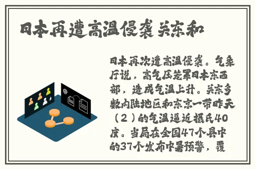 精品福利视频一区二区三区