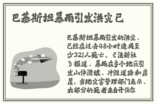 火影忍者同人黄漫