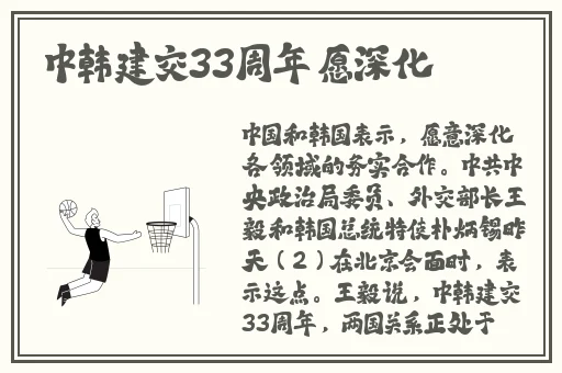 AI小舞光脚裸体漏出尿口和奶子
