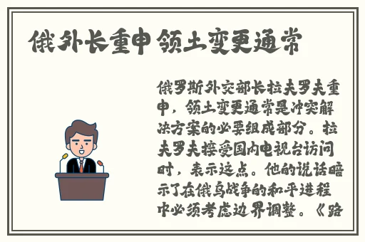 404在线禁止